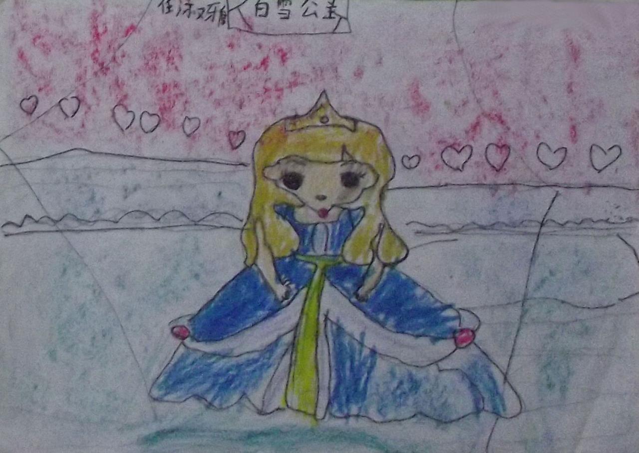 白雪公主 任淑雅画