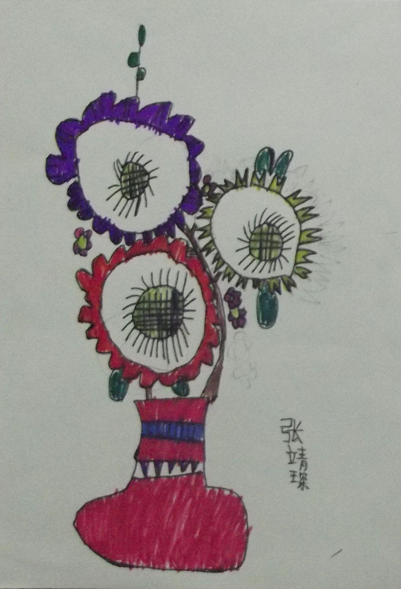 瓶花 张靖琛画