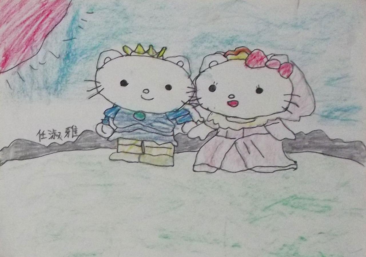 HelloKitty王子和公主 任淑雅画