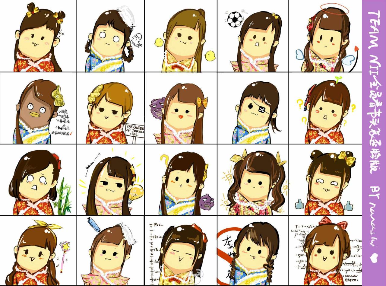 SNH48N队全员及孙丙歪脖新年头像 预览图