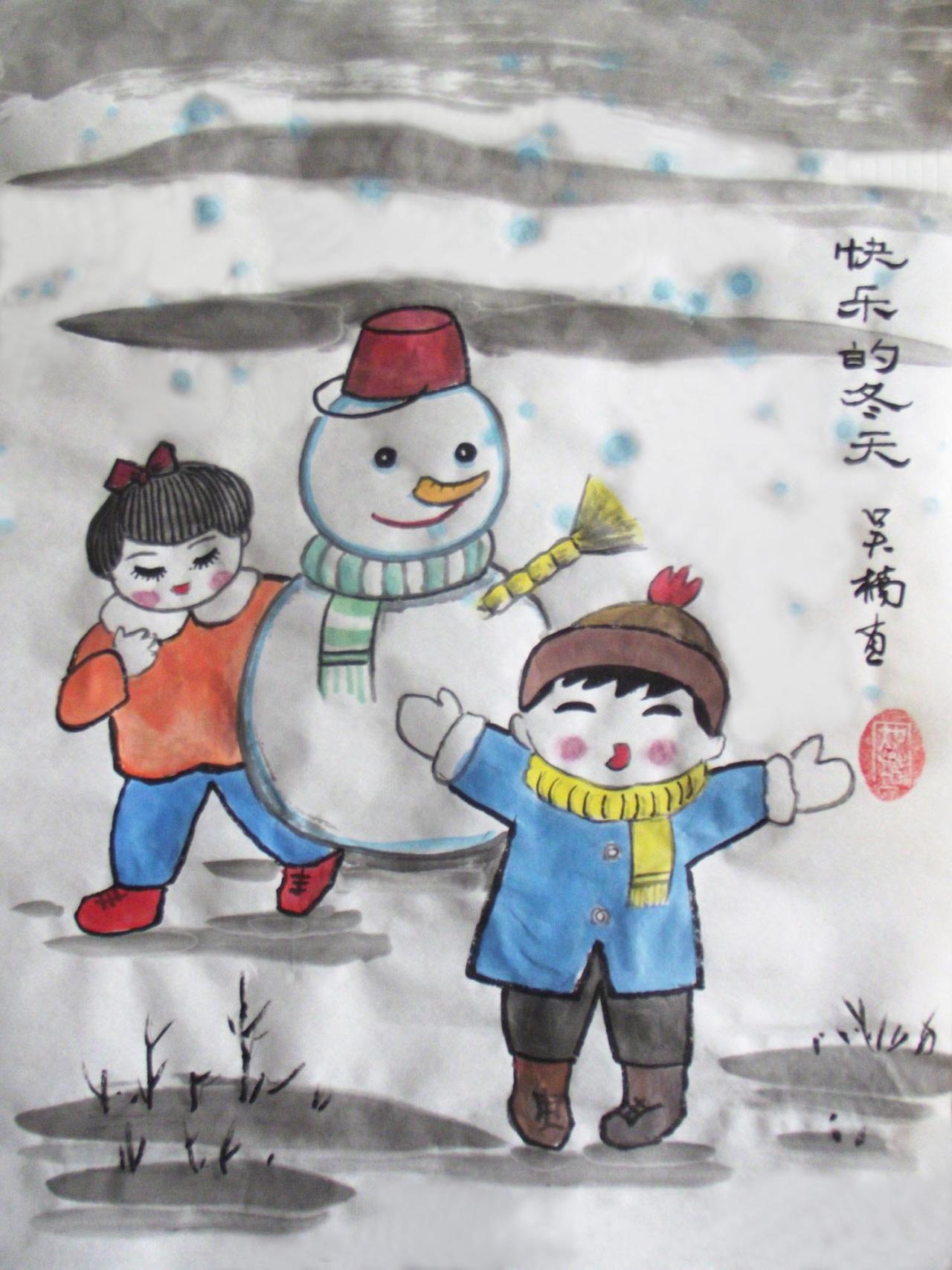 第四步，染色即完成稿