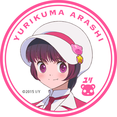 百合熊览百合城银子（人形）头像