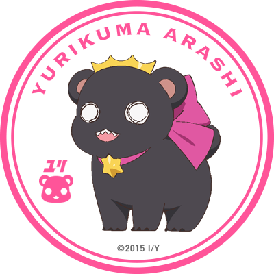 百合熊览百合城银子（熊形）头像