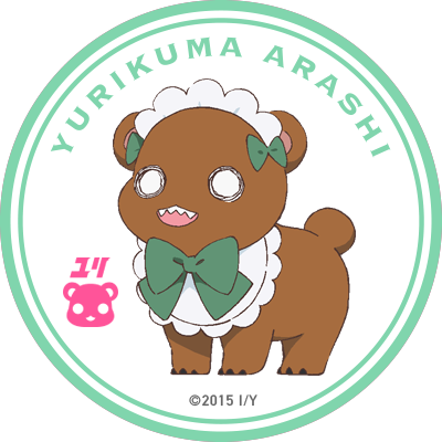 百合熊览百合咲露露（熊形）头像