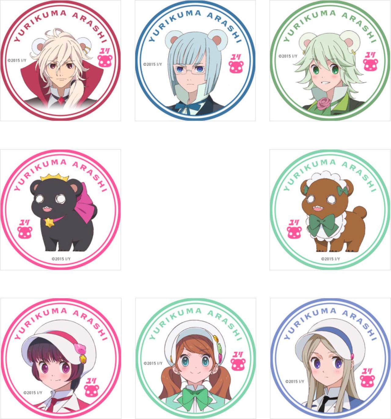 百合熊岚官网头像 预览图