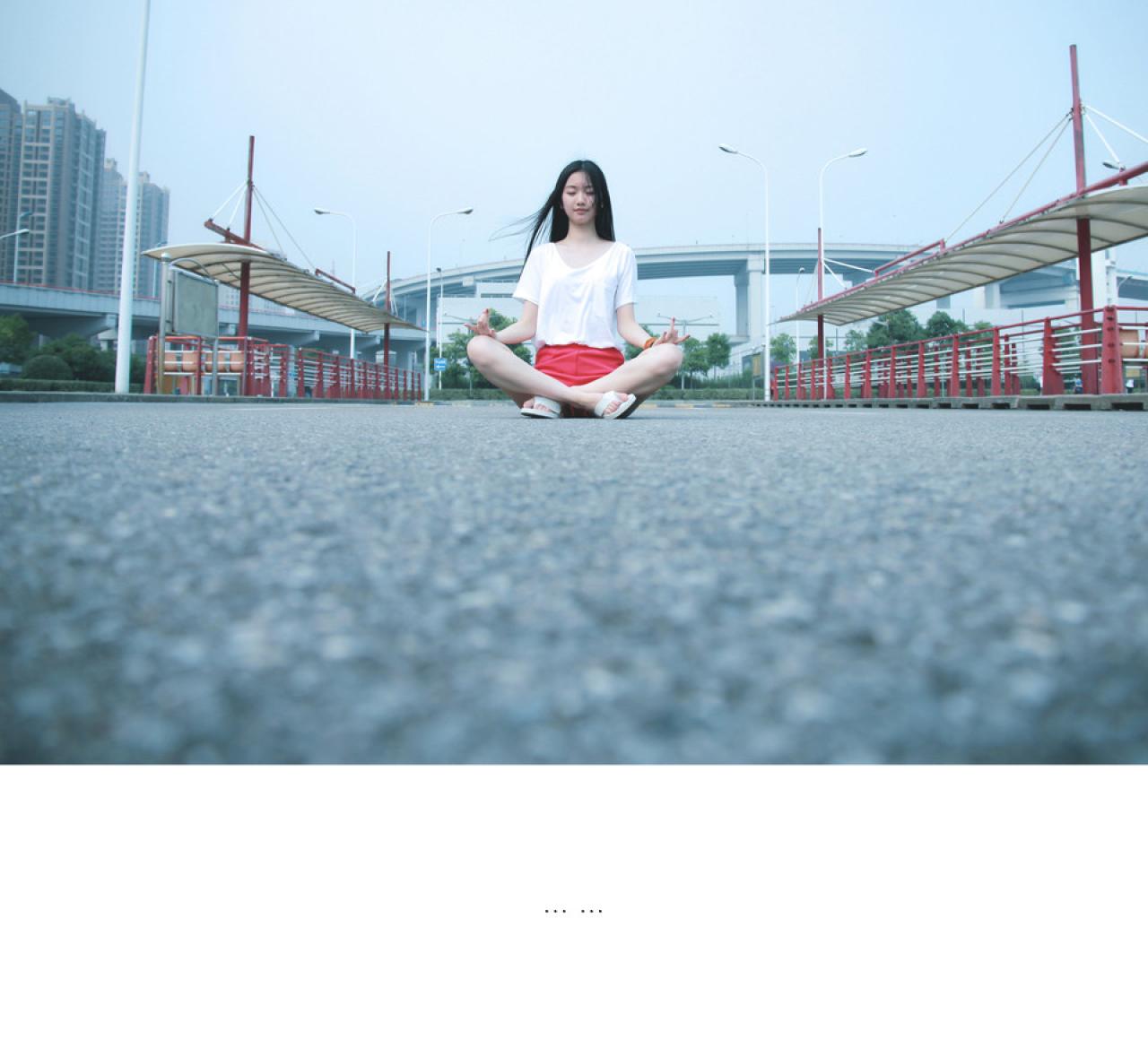 小Q盘腿打坐：……