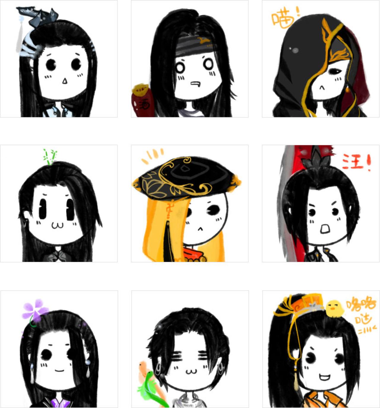 叶二米剑网三成男水彩头像 预览图