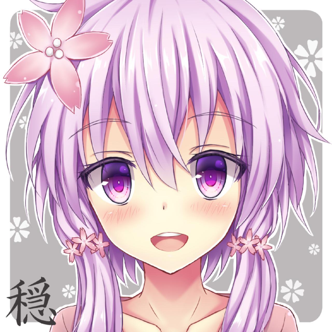 结月缘睁眼开心笑表情