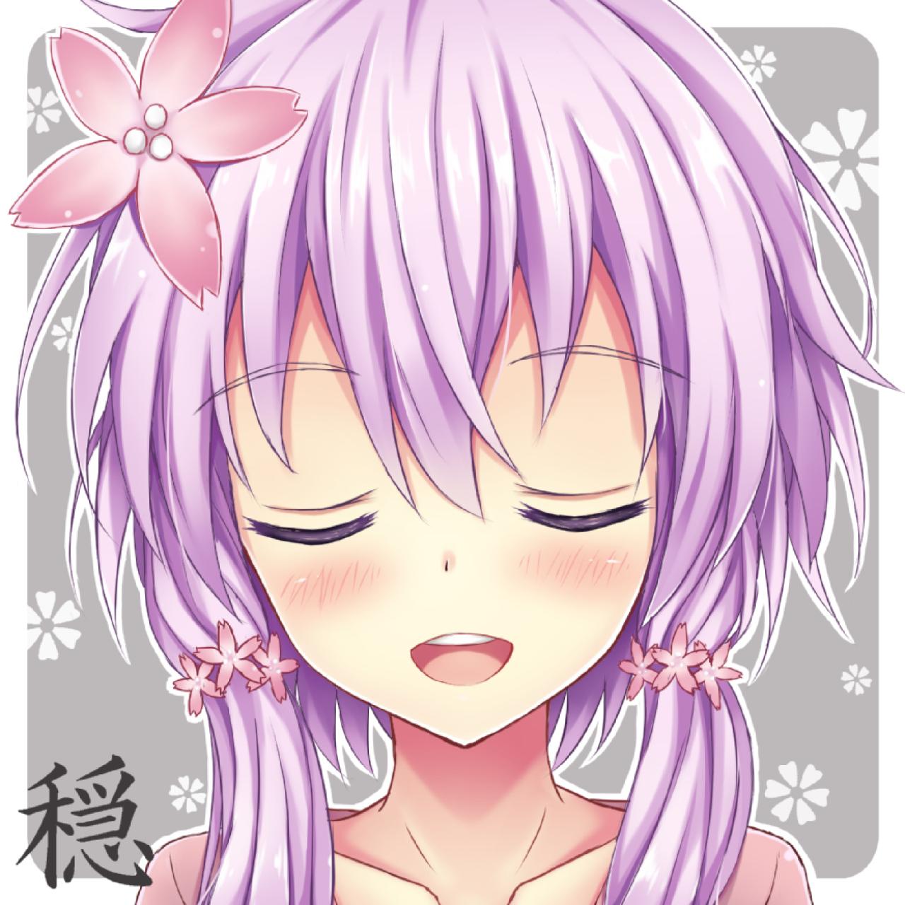 结月缘闭眼张大嘴巴表情