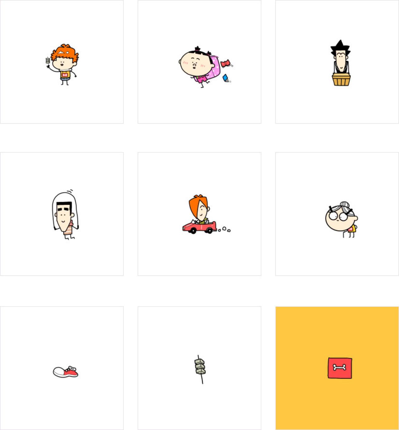 大绵羊BOBO阿衰online角色小头像 预览图