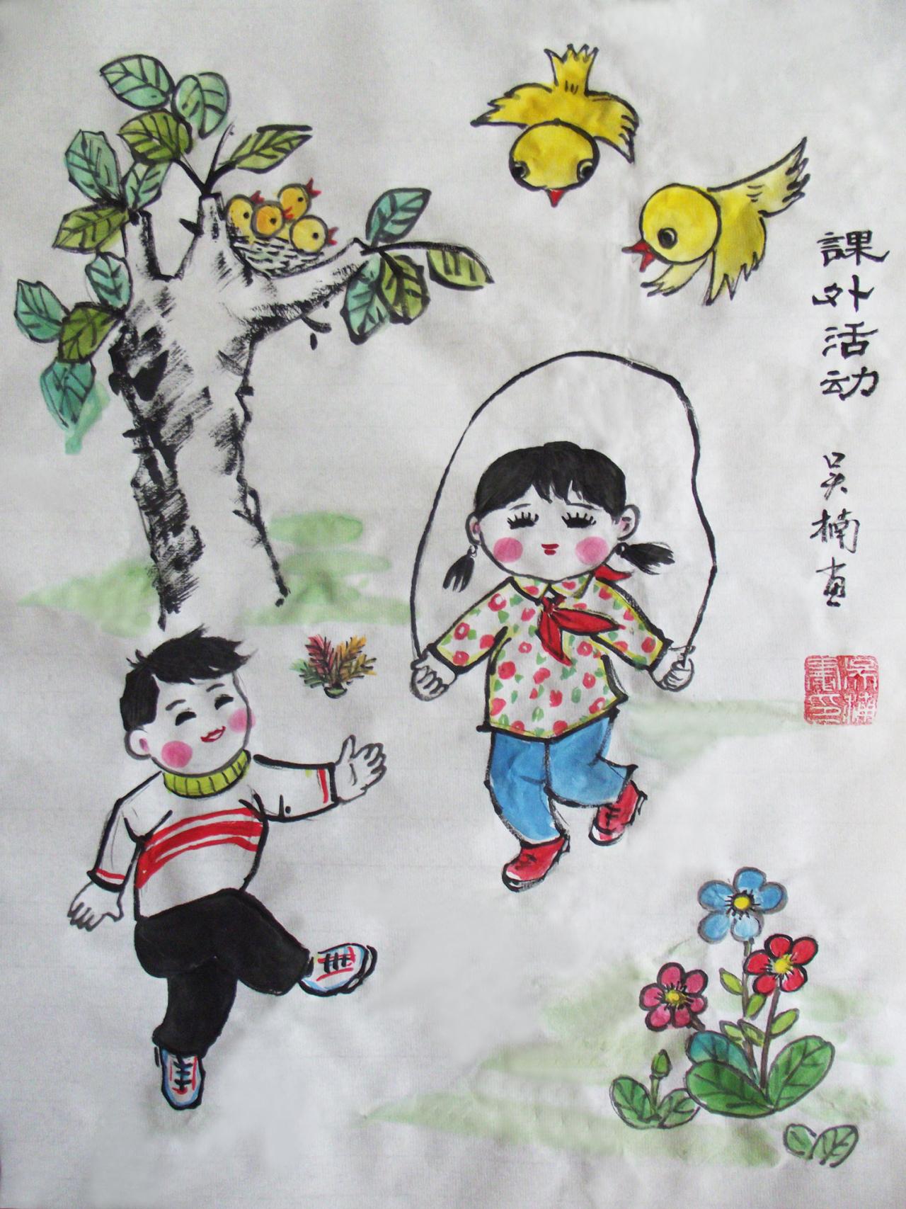 第三步，染色 即完成稿