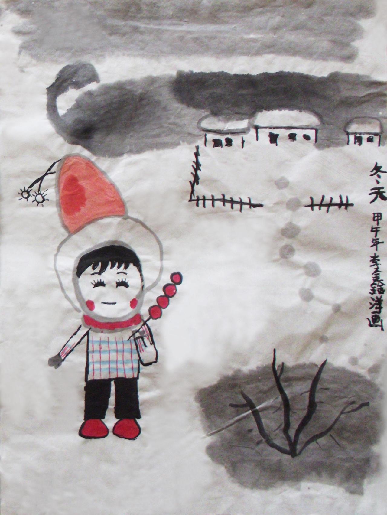 冬天 写意人物画 李鑫洋画