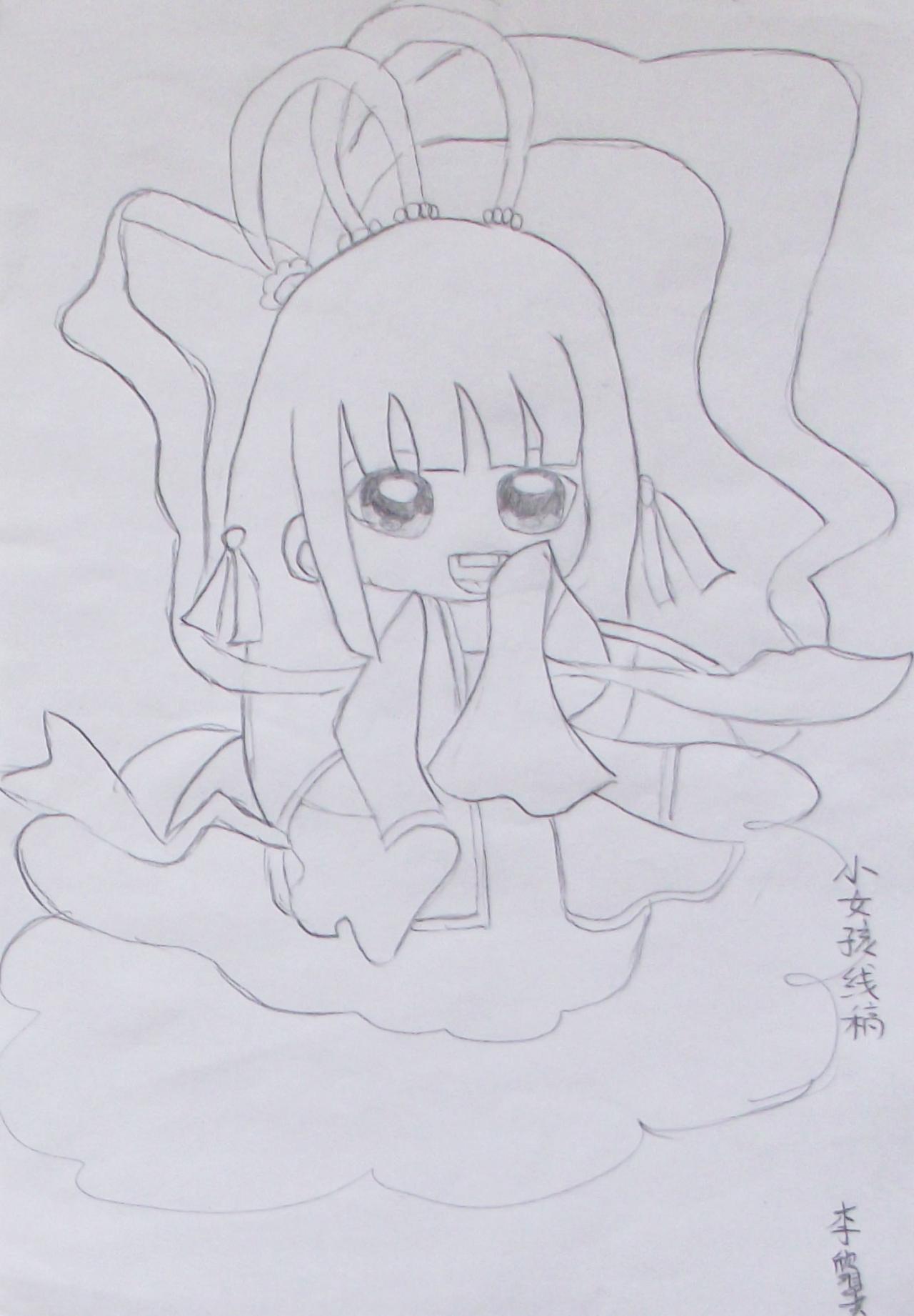小女孩线稿 李欣翼画