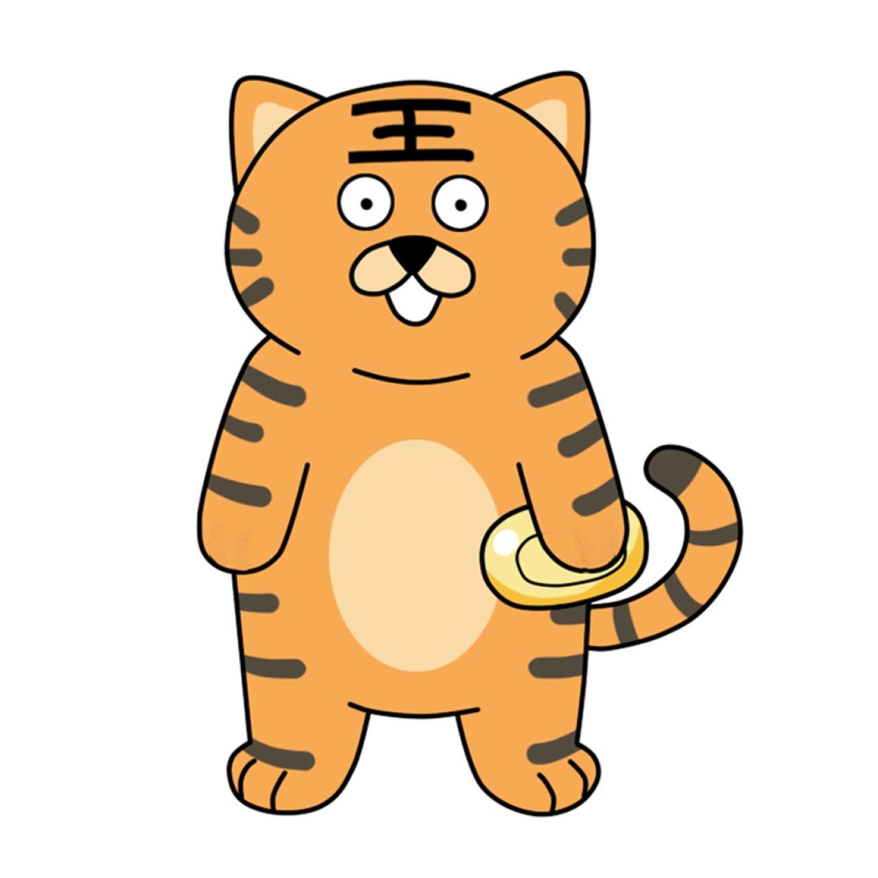 拿着肥皂的小老虎头像