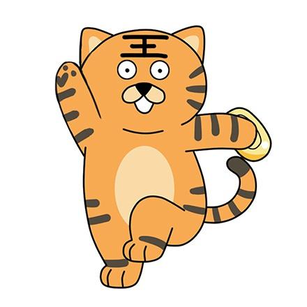 左手拿着肥皂，右手到招呼的小老虎头像