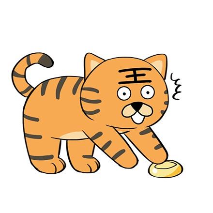 扒在地上捡肥皂的小老虎头像