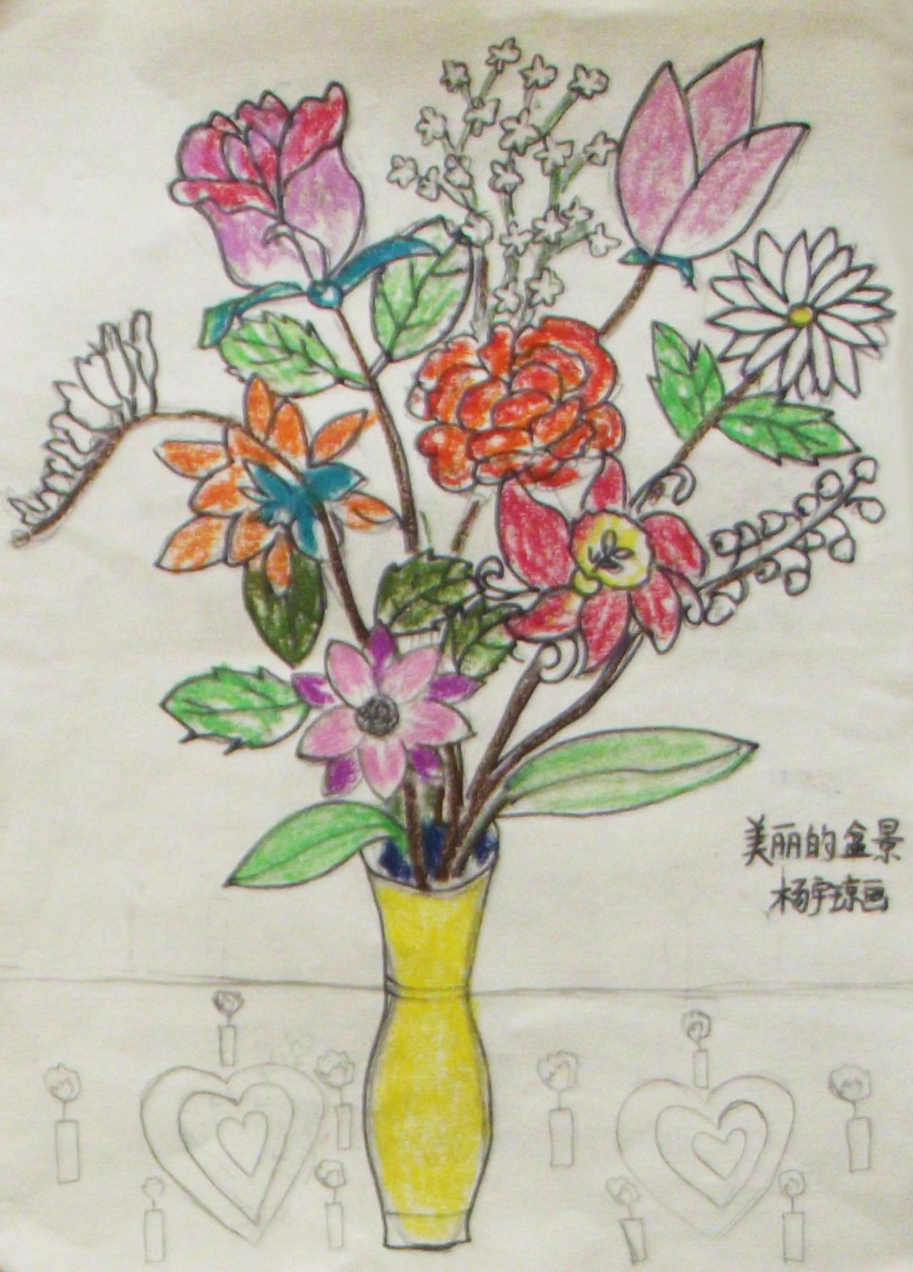 美丽的盒景（瓶花） 杨宇琼画