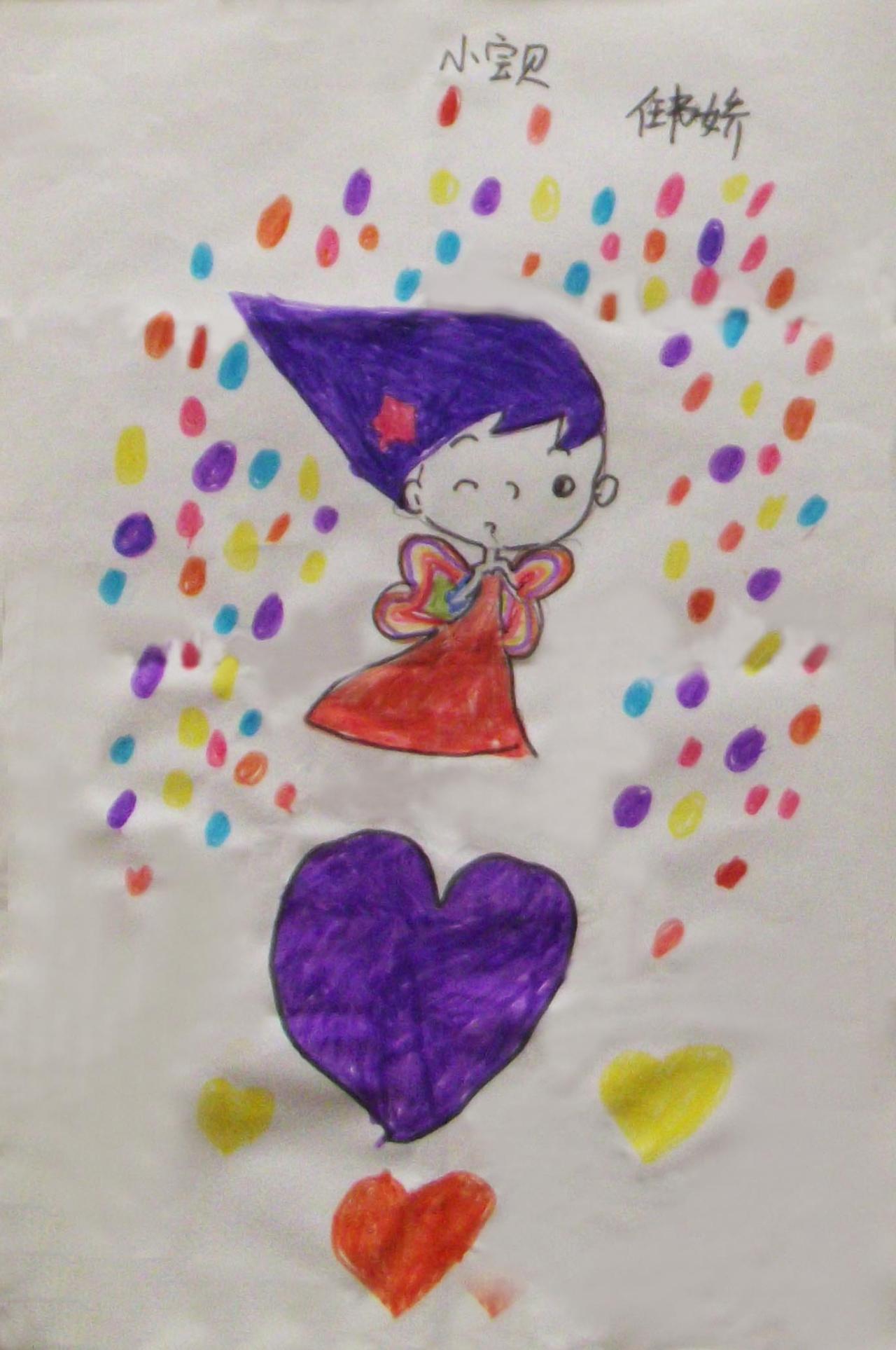 小宝贝 任淑娇画