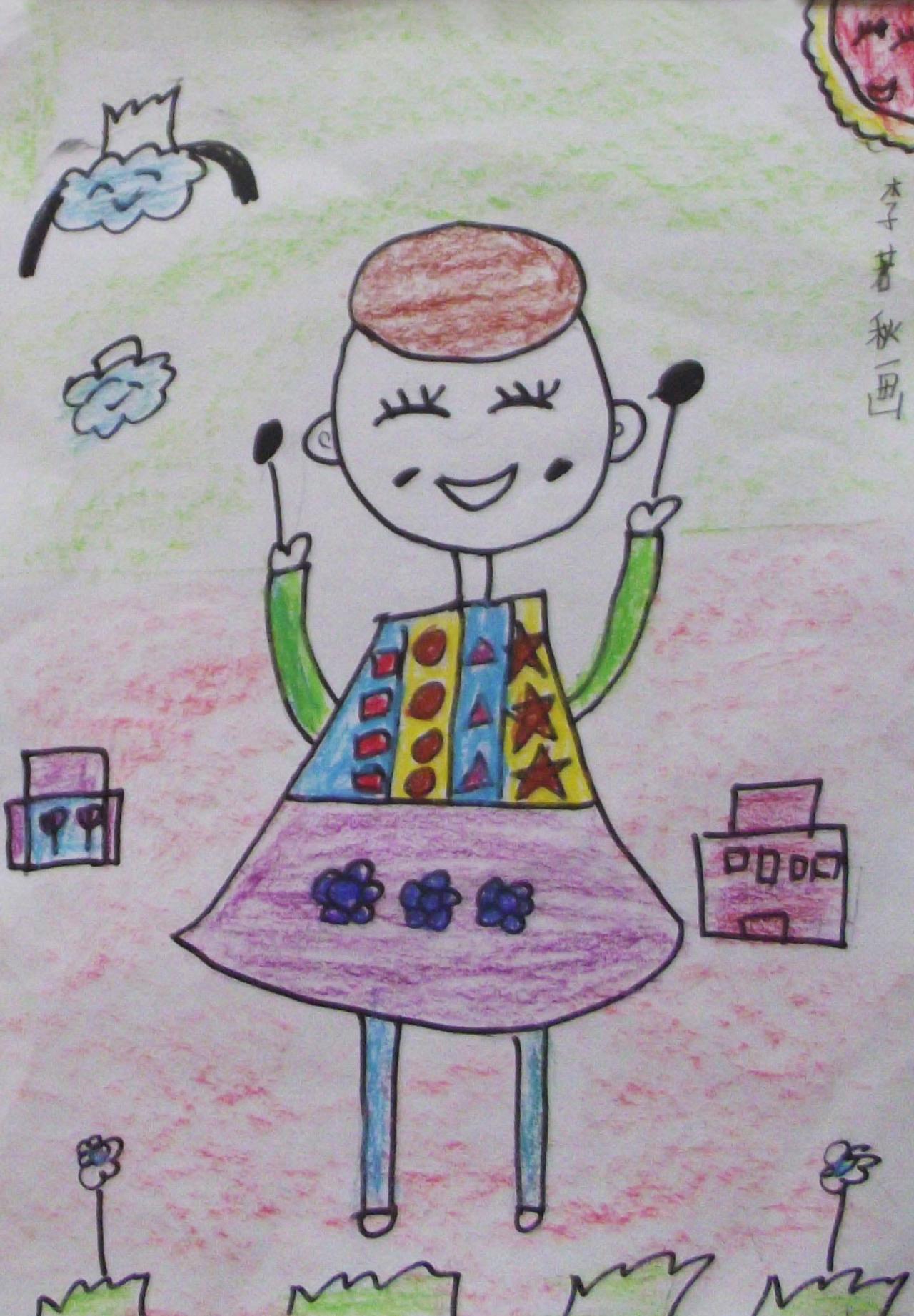 少数民族的男孩 李若秋画