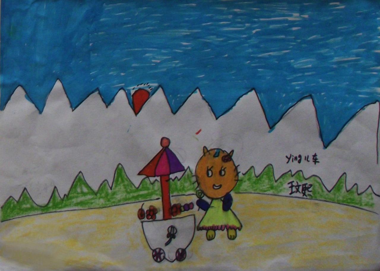 婴儿车 王文熙画