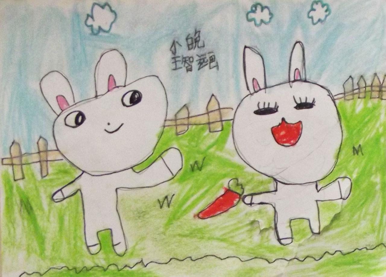 小白兔 王智远画