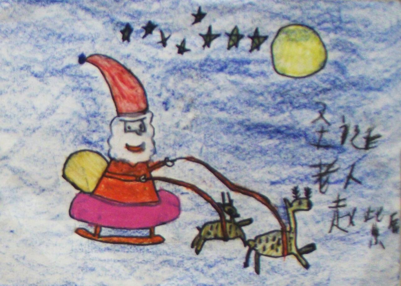 圣诞老人 赵紫辰画