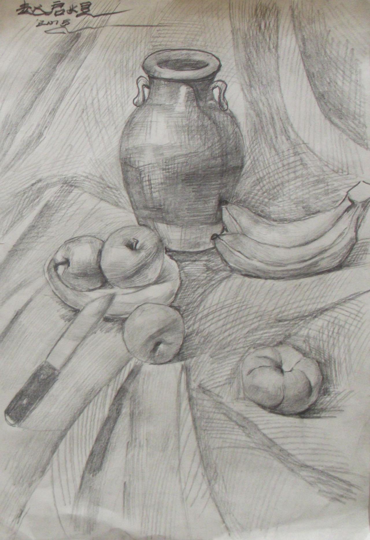 陶罐、香蕉、苹果、盘子、刀、南瓜 静物素描 赵启煜画