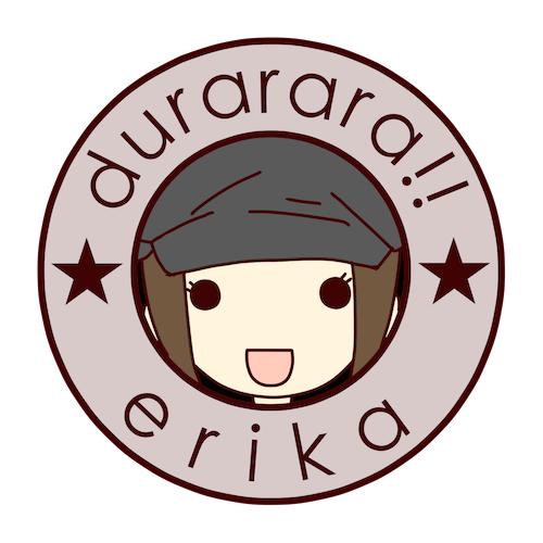 无头骑士异闻录狩泽绘理华头像