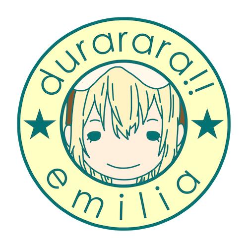 无头骑士异闻录艾蜜莉亚头像