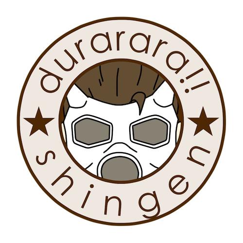 无头骑士异闻录岸谷森严头像