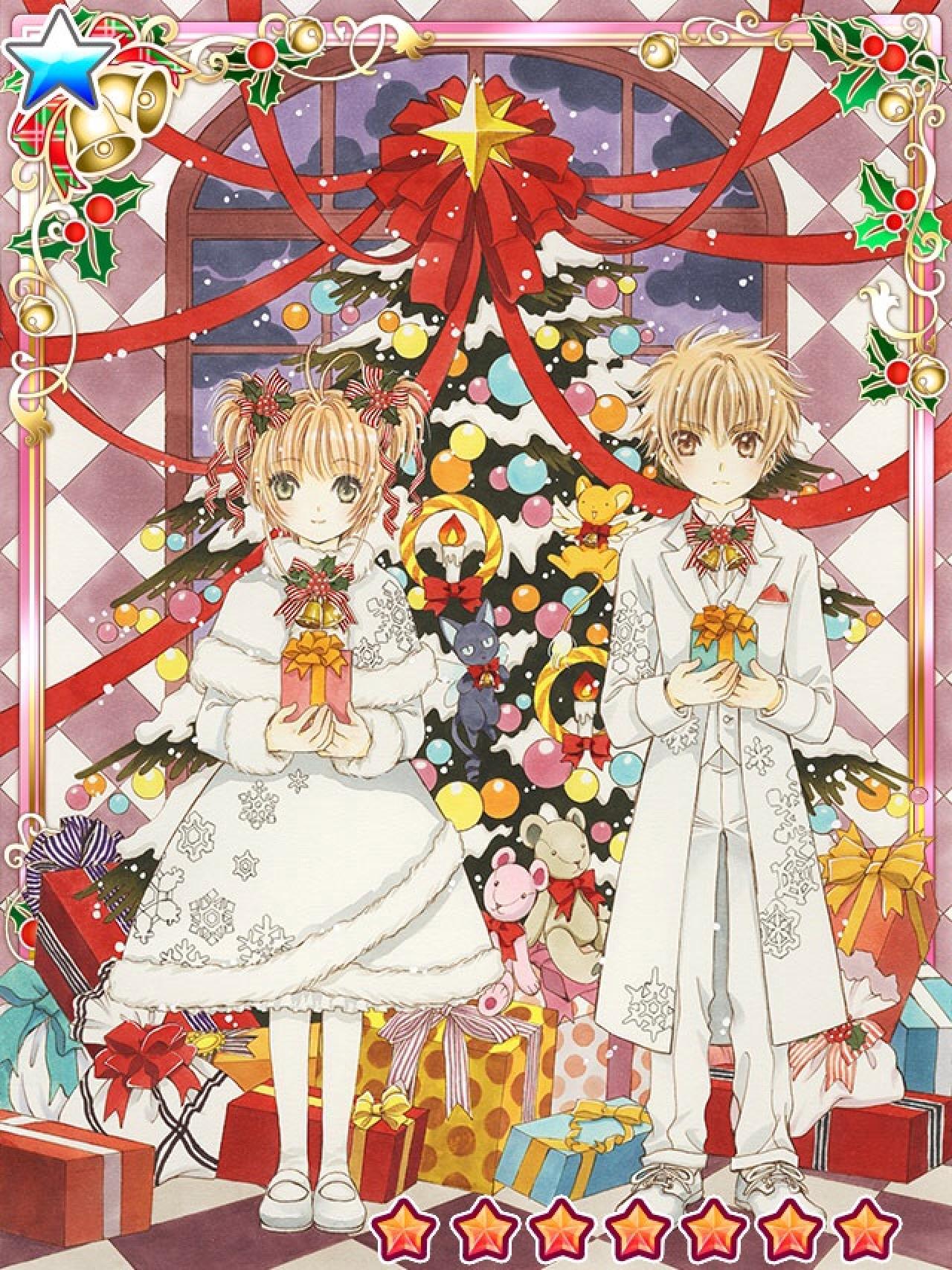 魔卡少女樱木之本樱和李小狼圣诞礼服七星卡牌图