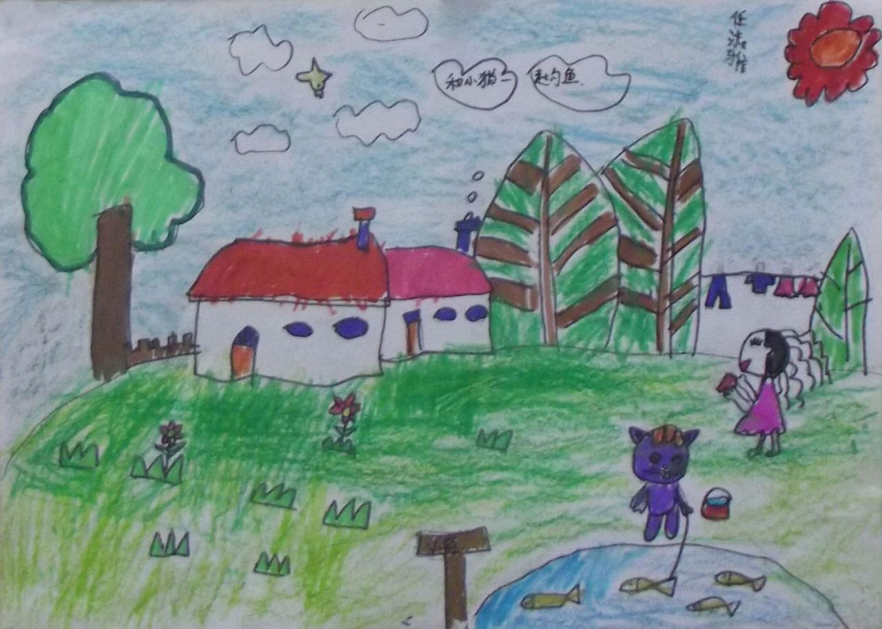 和小猫一起钓鱼 任淑雅画