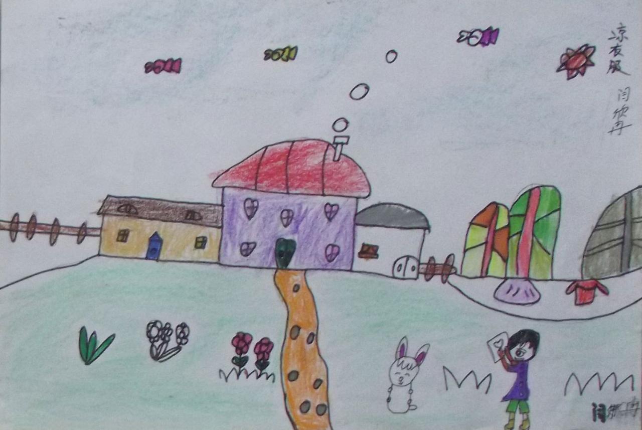 晾衣服 闫欣冉画