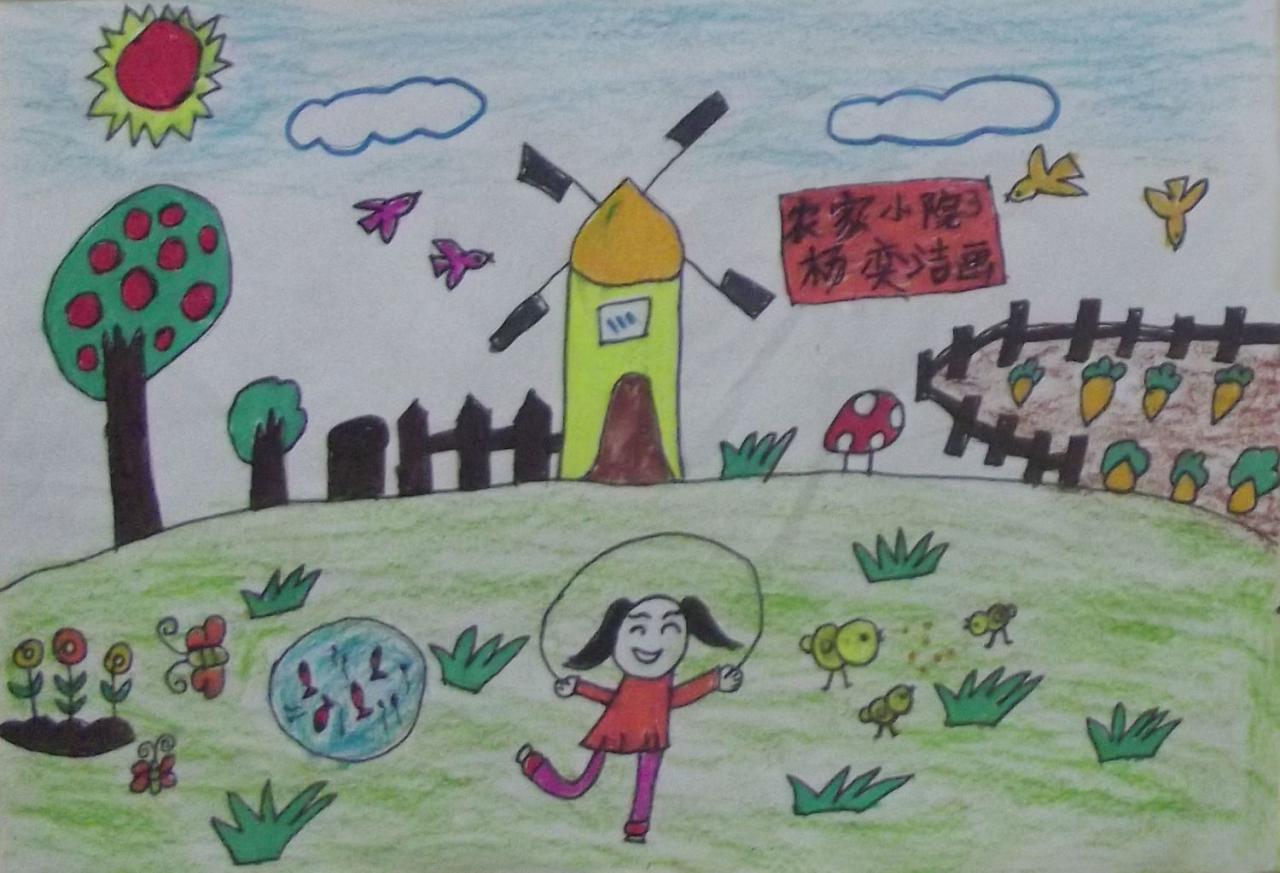 农家小院 杨奕洁画