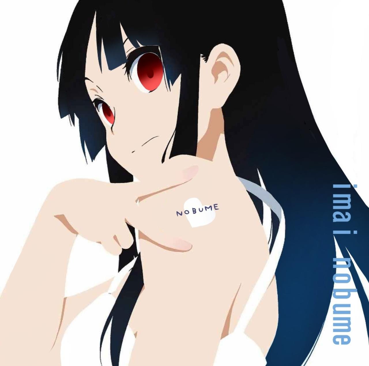 银魂今井信女头像