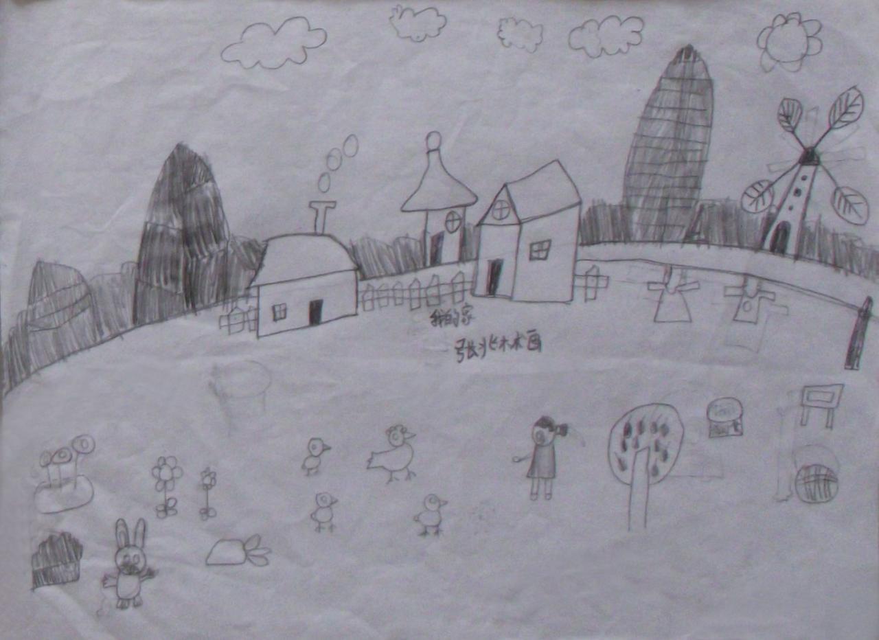 我的家 张兆林画