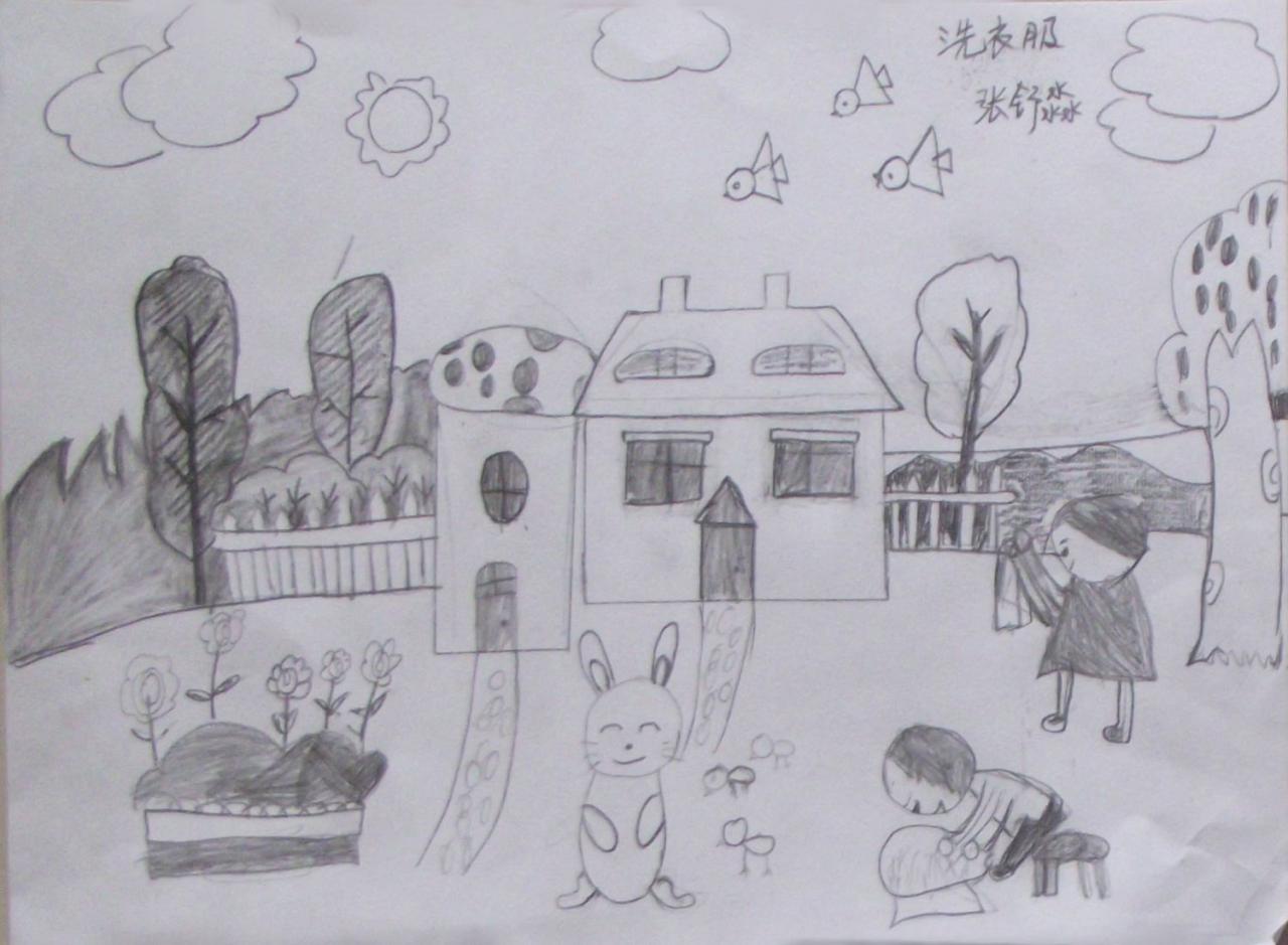 洗衣服 张舒淼画