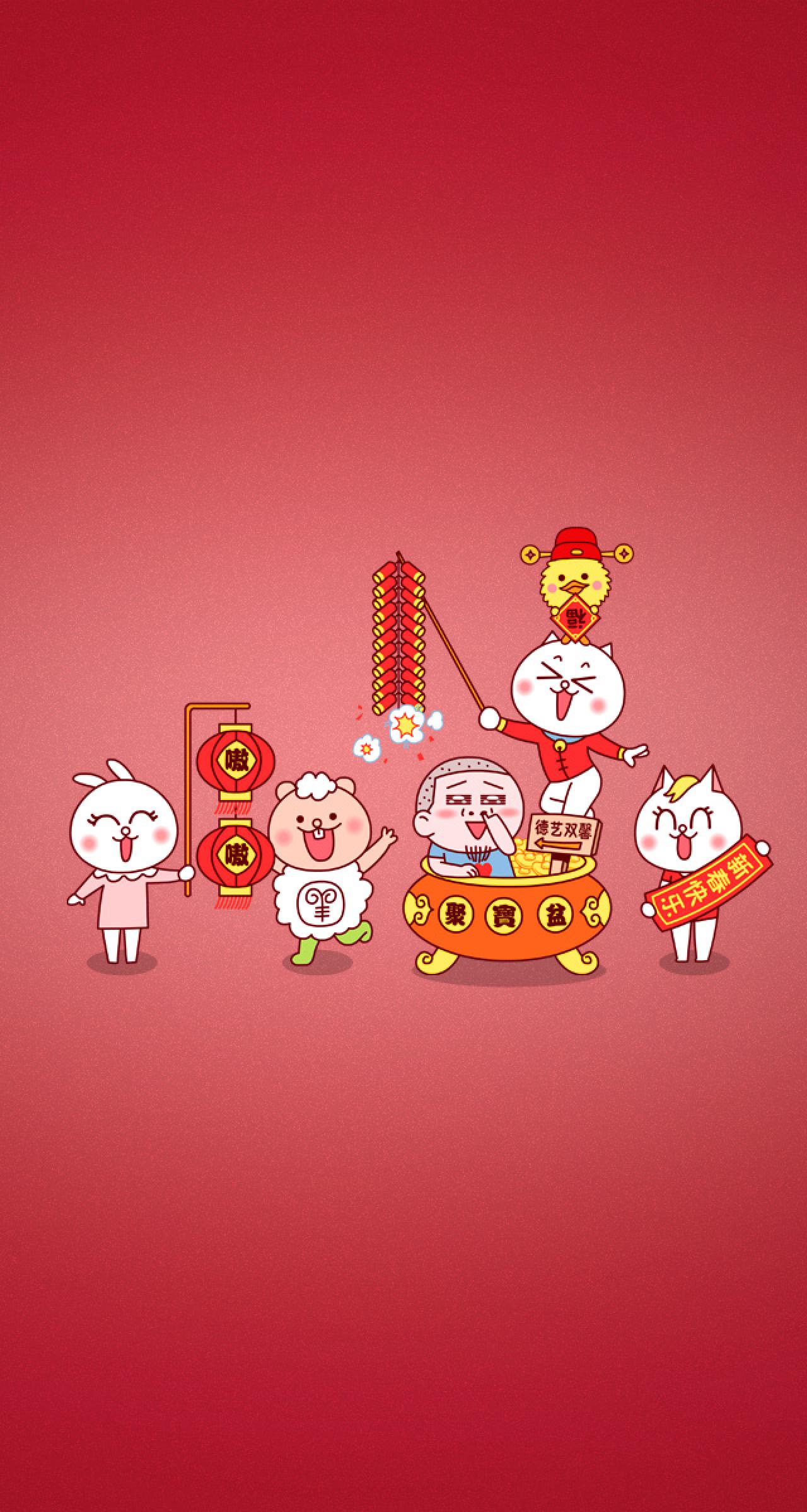 嗷大喵、兔小爱、熊小二、么么鸭及嗷叔春节拜年手机壁纸 分辨率：640x1200像素