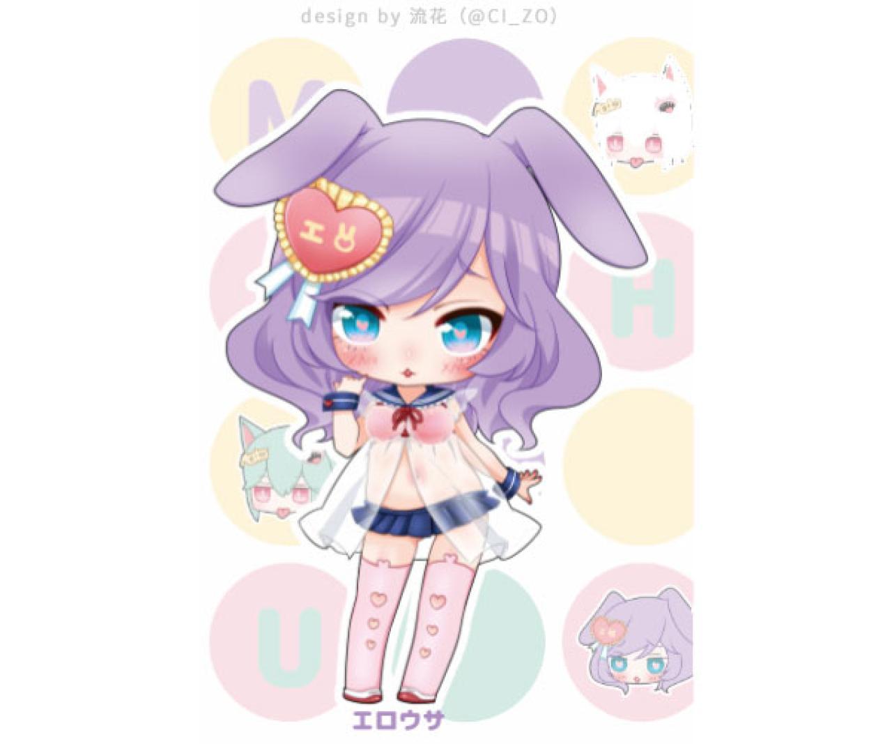 画师流花原创角色エロウサ人设图