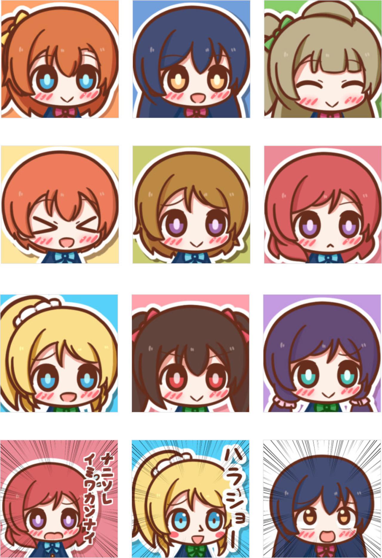 P-MAN的LoveLive!角色头像 预览图