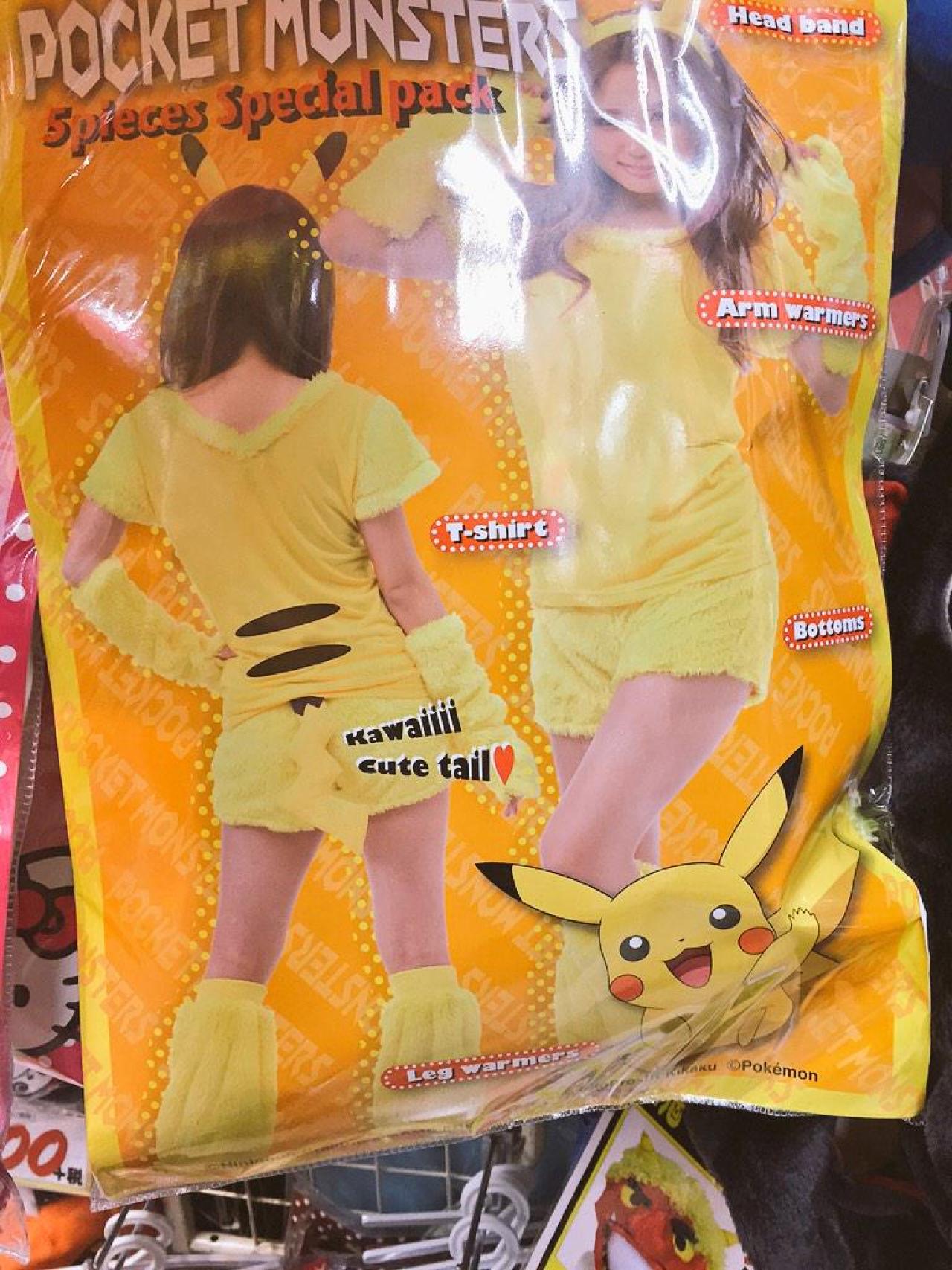 Pocket Monsters Special Special pack皮卡丘Cosplay服 くるちゃん拍摄