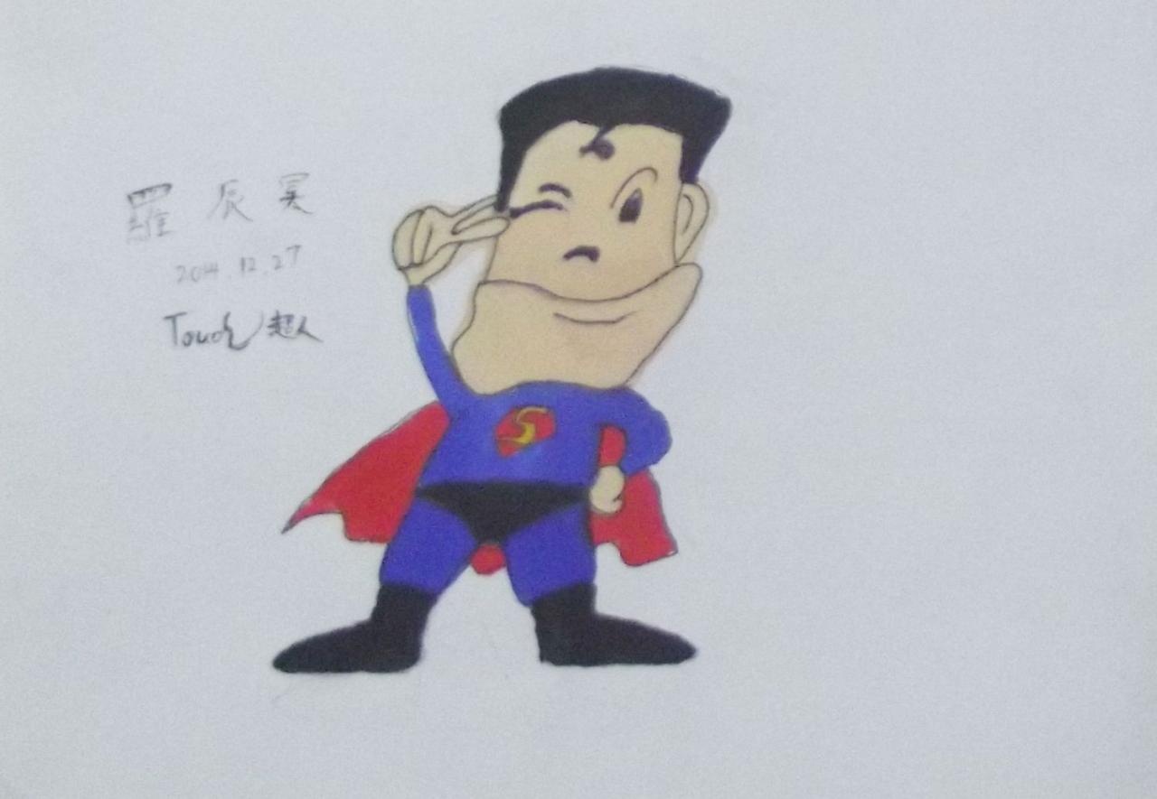 超人 丙烯画 罗辰昊画