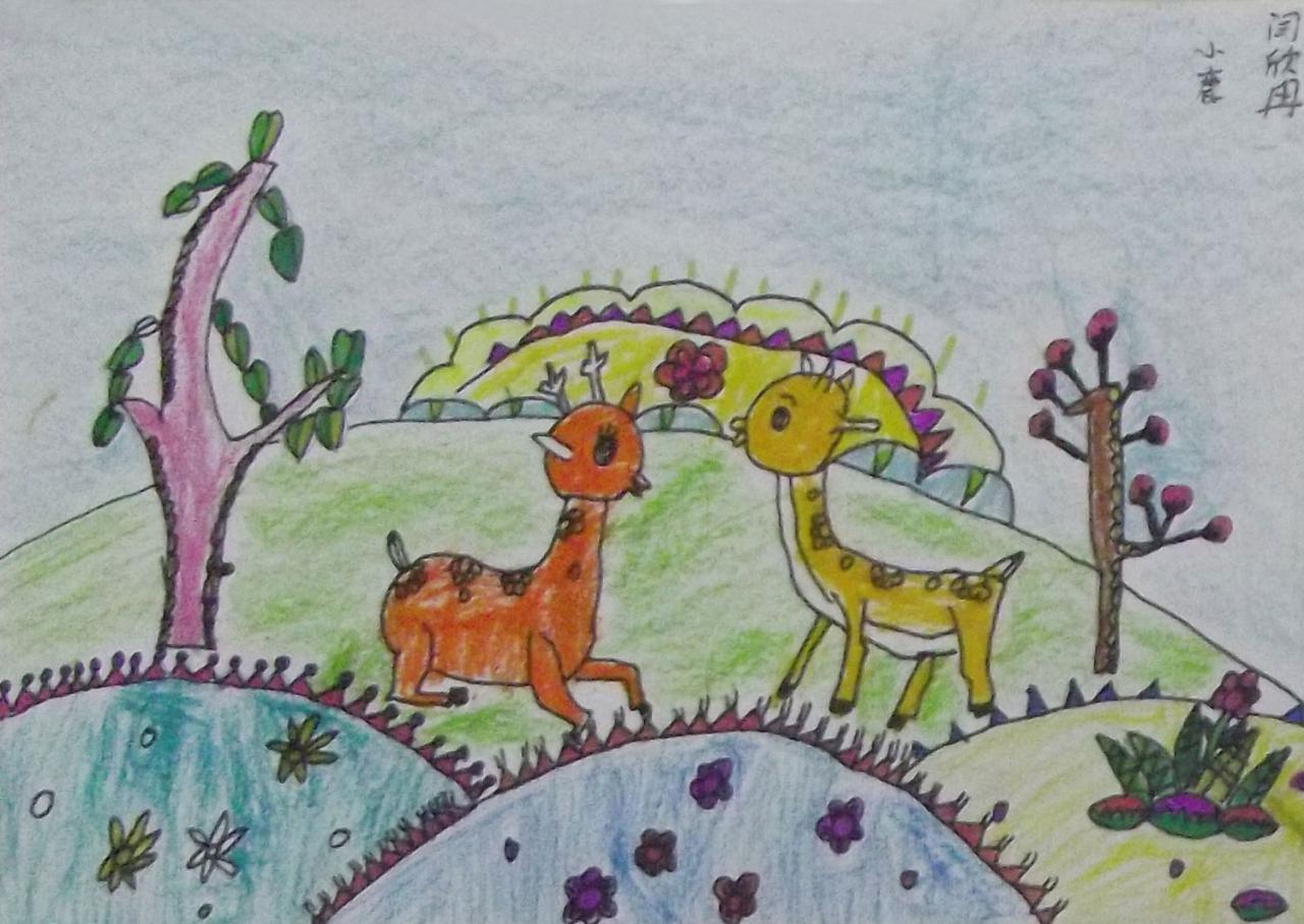小鹿 闫欣冉画