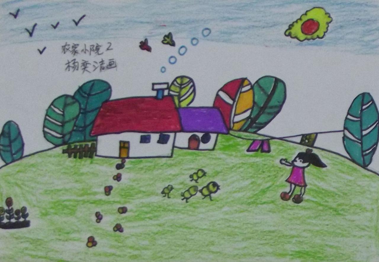 农家小院2 杨奕洁画