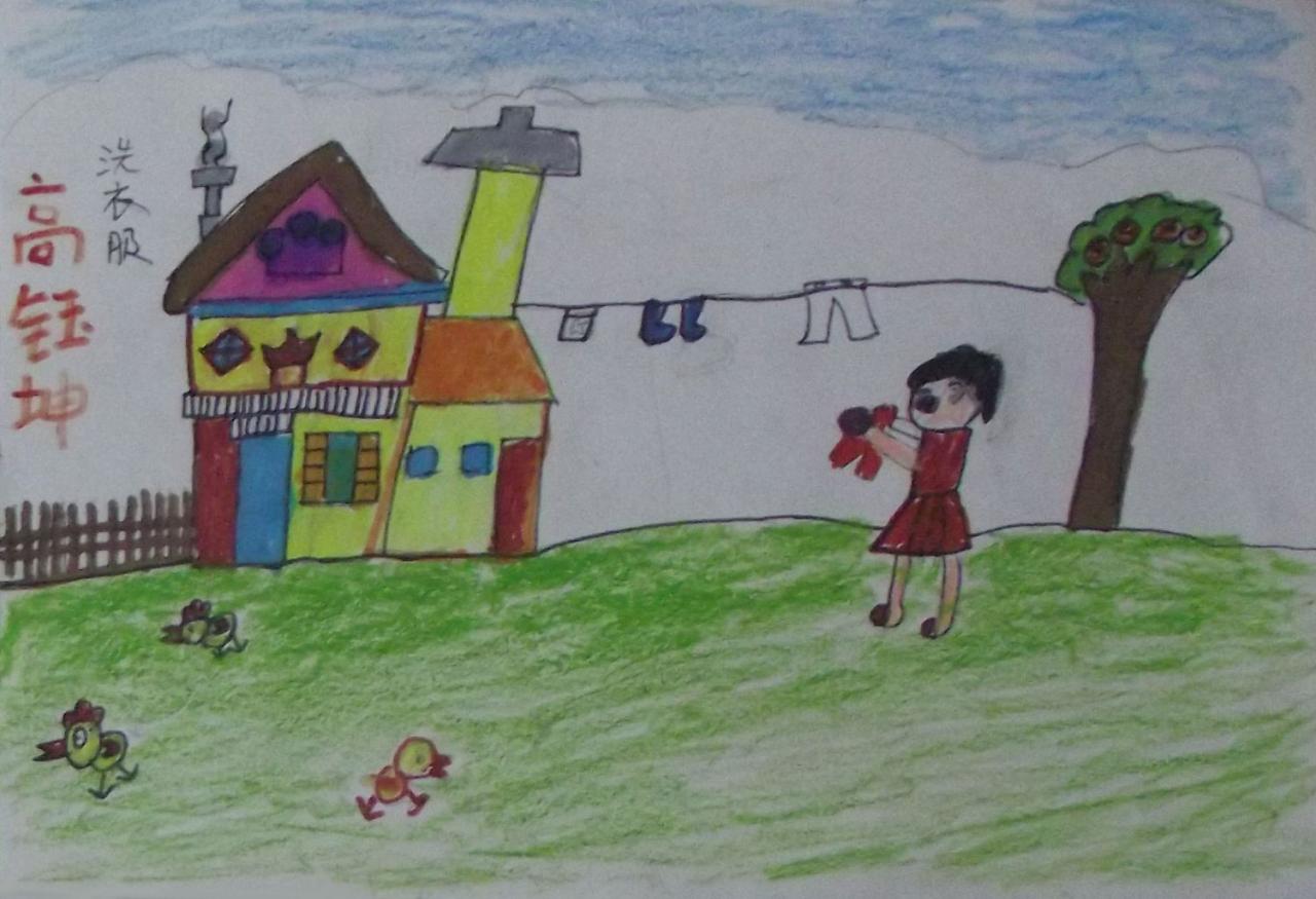 晾衣服 高钰坤画