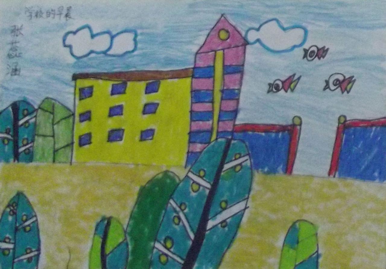 学校的早晨 张蕊涵画