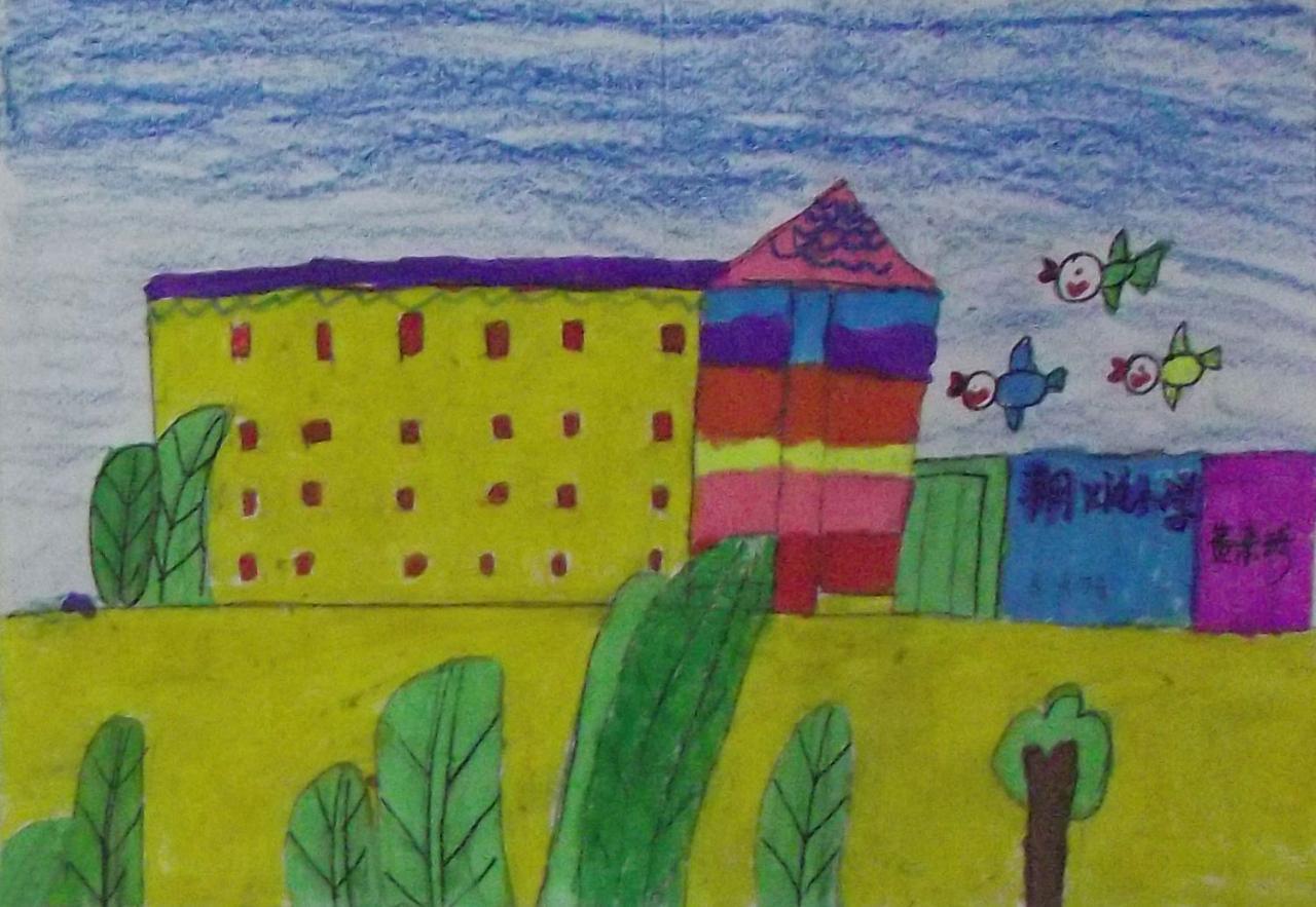 朝霞小学 费来琦画