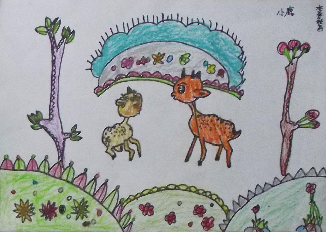 小鹿 李若秋画
