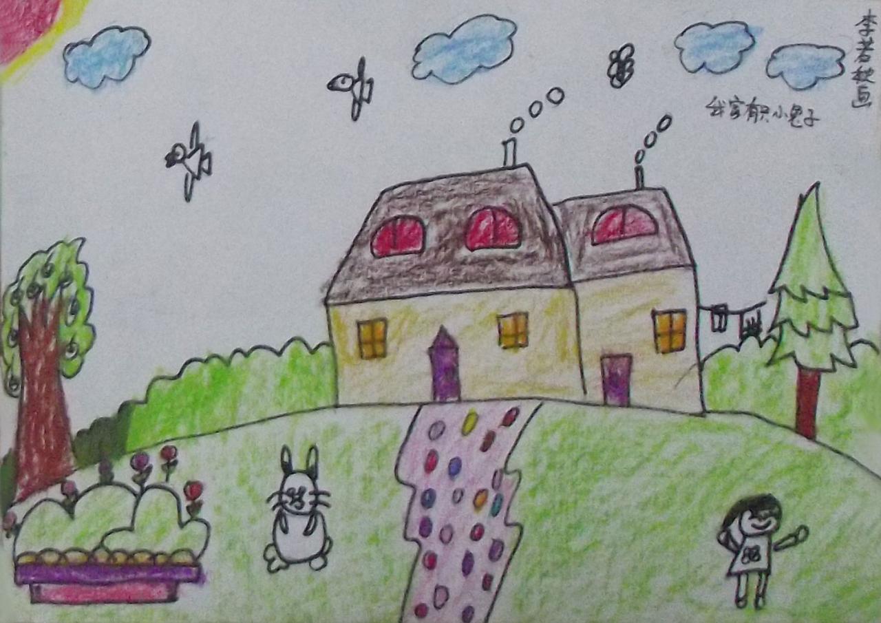 我家有只小兔子 李若秋画