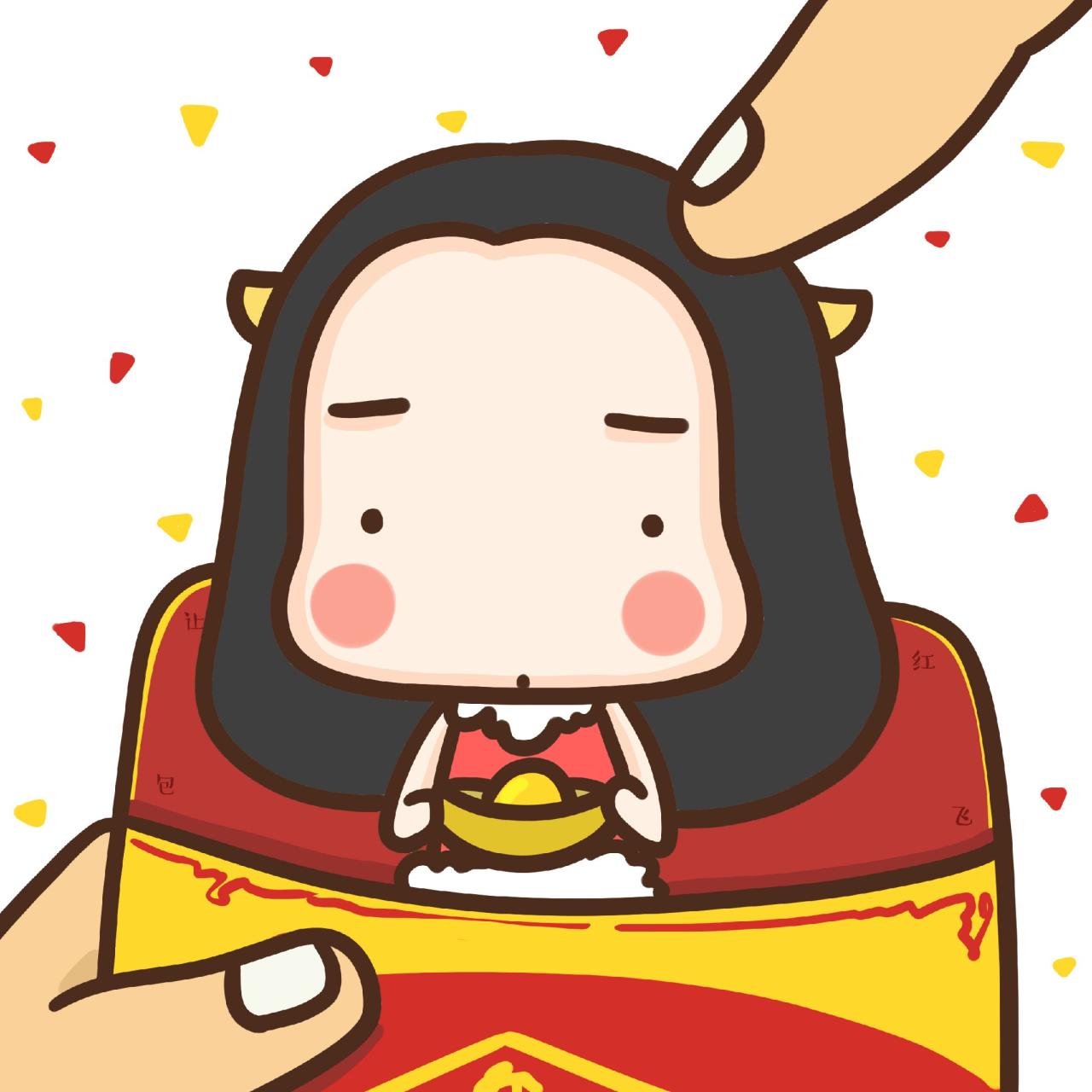 情侣头像女用：打开红包时，收到牛轰轰头像